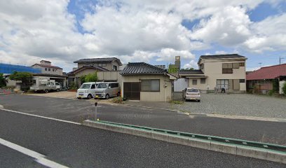 からだ元気治療院 宇部店