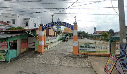 Martabak Bangka Terang Bulan Keluarga