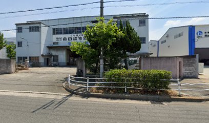 （株）前田政 南大阪センター