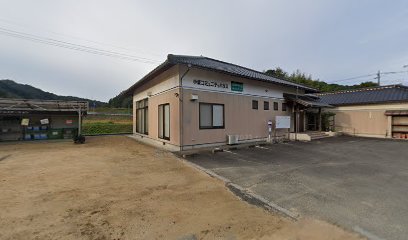 小坂コミュニティハウス