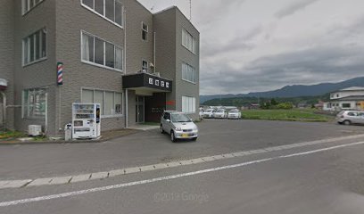 富士フイルムBI秋田(株) 鹿角営業所