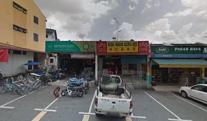 Kedai Motosikal & Basikal Yung Sheng