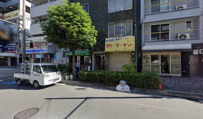 片桐ガラス店