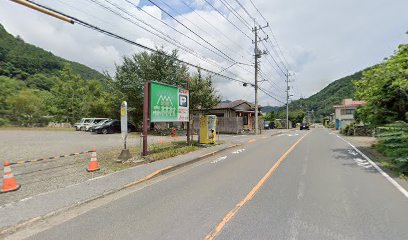 Keikoku Glamping Tent