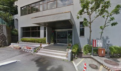 （株）東急リネンサプライ 湯本営業所