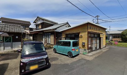 オオハタ精肉店