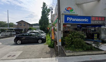 Panasonic shop リンクスワタナベ