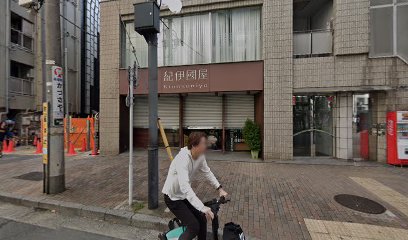 三井ホームエステート㈱ 東京南営業部