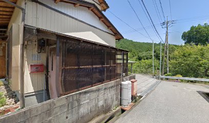 戸手野交流庵