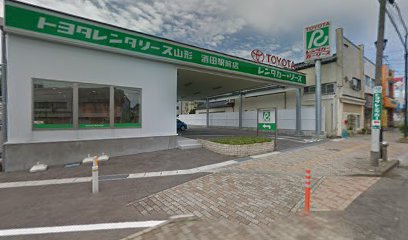 駅レンタカー酒田営業所