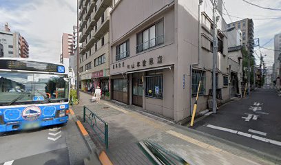 ㈱山本塗装店（建築塗装）