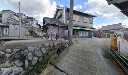 木村商店