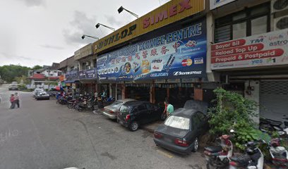 kok tyre exhaust service centre