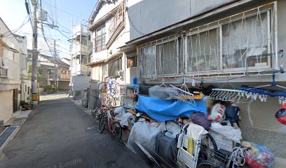 塾・誠之館 家庭教師派遣部