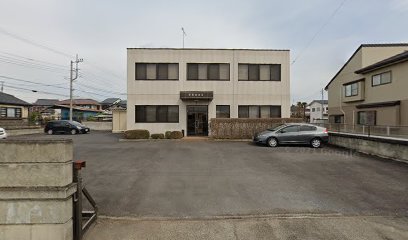 須賀田会計事務所
