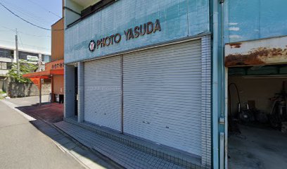 中村刃物金具店