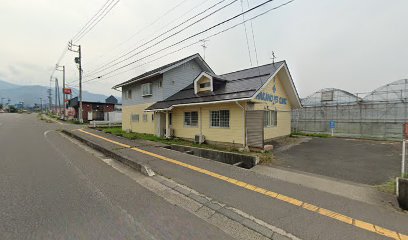 中野動物病院