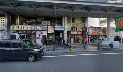 山勝歯科医院