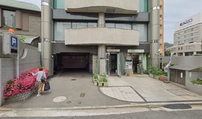 世界救世教 広島浄霊センター