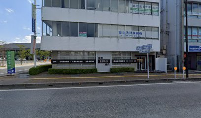 セコム（株） 長浜営業所