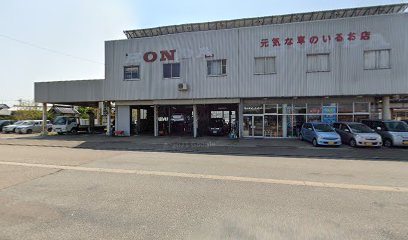 （有）タカギオート商会