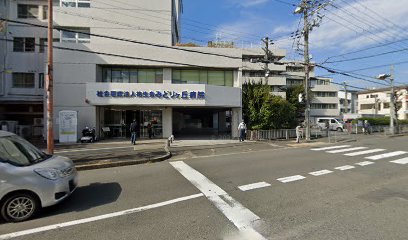 Midorigaoka Hospital Emergency Room
