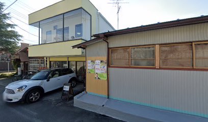 根津本店