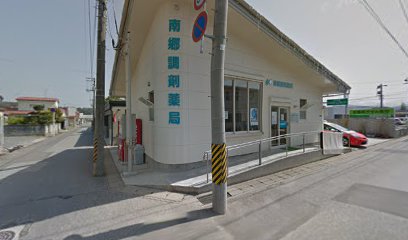気仙沼コンタクトレンズセンター