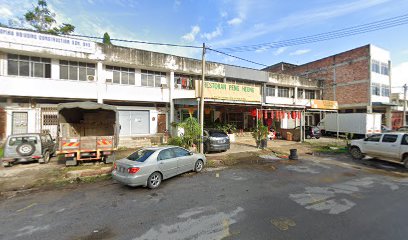 Restoran Peng Heong