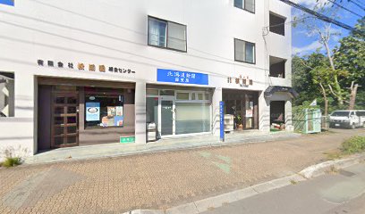 ㈲松閣園 佐々木生花店