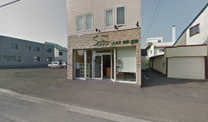 佐藤時計店