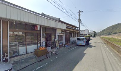 清家百貨店