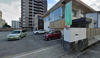 熊本県トラック協会