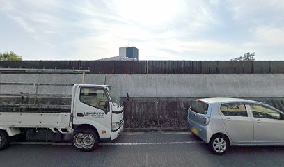 尾道海技学院広島事務所