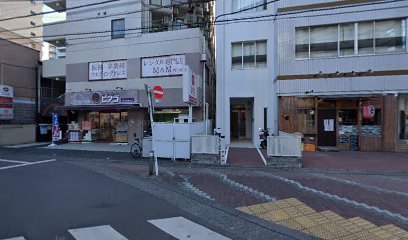 なごみ在宅介護サービス町田