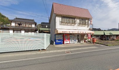 坂元食料品店