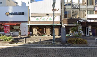 宝石市場