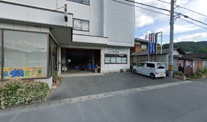 （株）延原商店