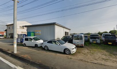 Car Body Shop Itou