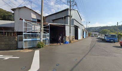 すみ化洗工業（株）