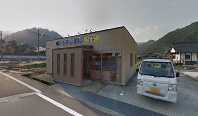 もみじ薬局 戸河内店