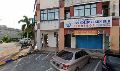 Syarikat Pelancongan CSN Holidays Sdn. Bhd.