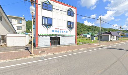 ㈲浅井ふとん店