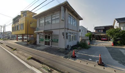 西田孝二土地・家屋調査士事務所