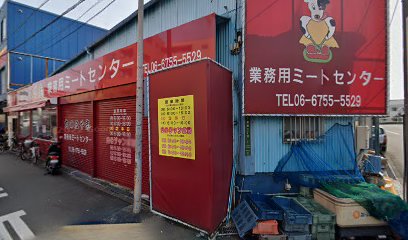 肉のはや志巽南店