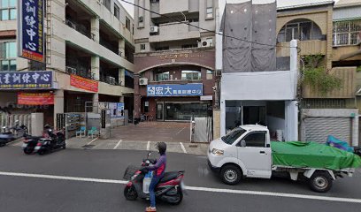 台南市私立全能居家长照机构