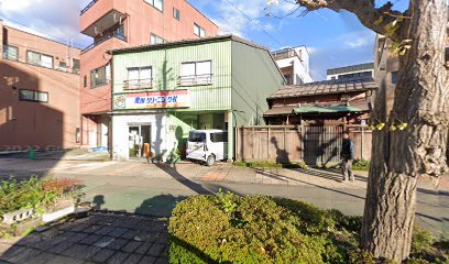 黒川クリーニング社加藤店