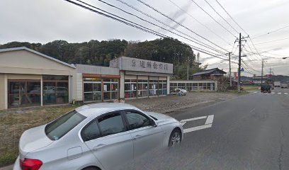 遠藤金物店