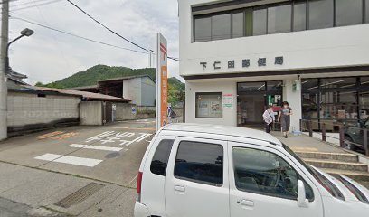 下仁田郵便局 駐車場