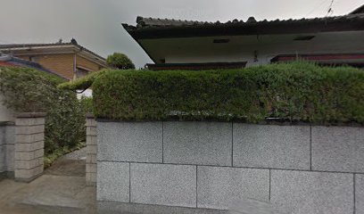 田中鍼灸療院